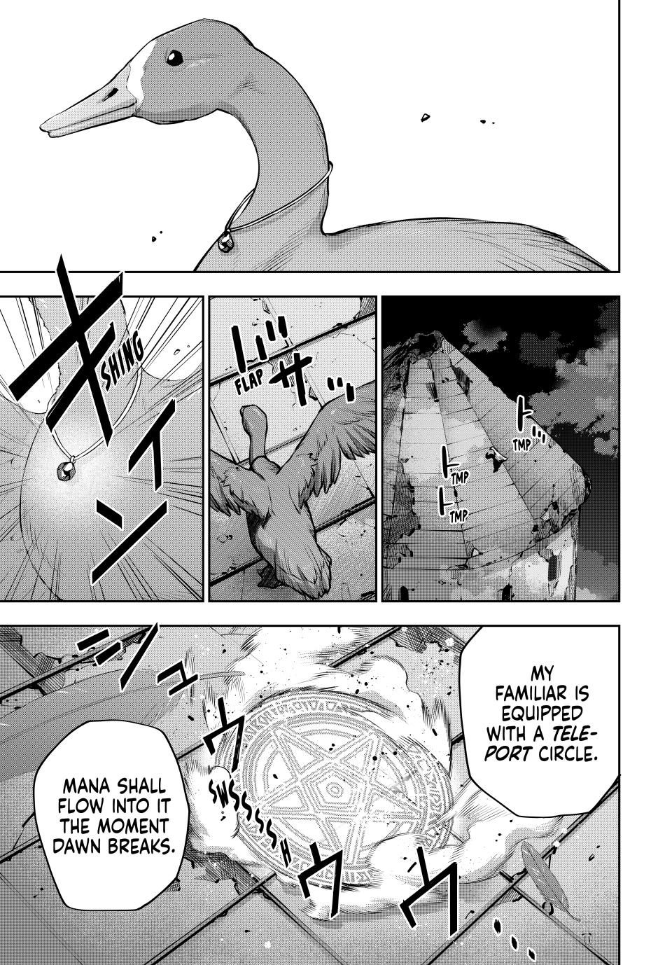 Page 4 of Chapter 159