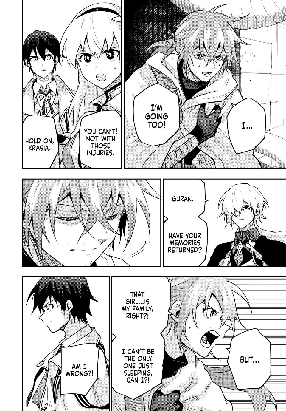 Page 7 of Chapter 159