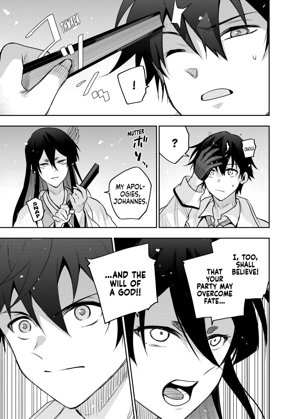 Page 10 of Chapter 159