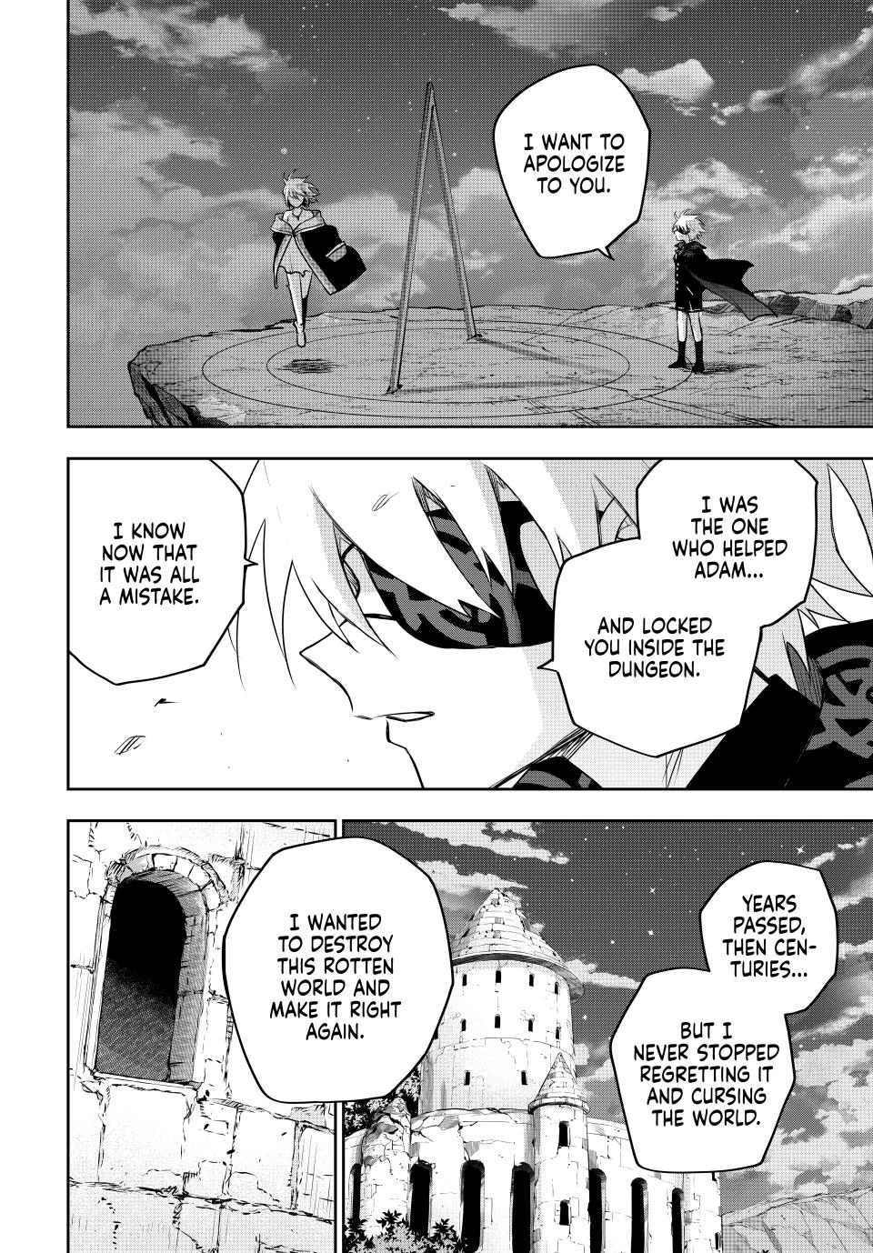 Page 13 of Chapter 159