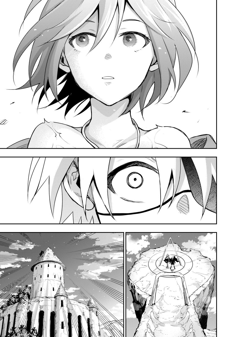 Page 16 of Chapter 159