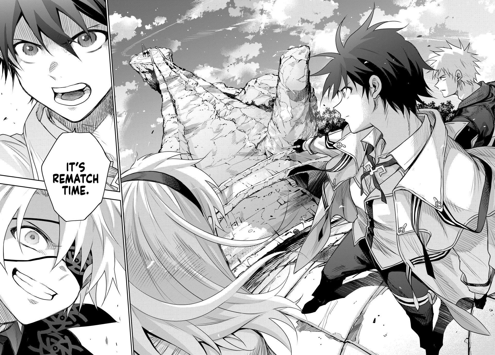 Page 17 of Chapter 159
