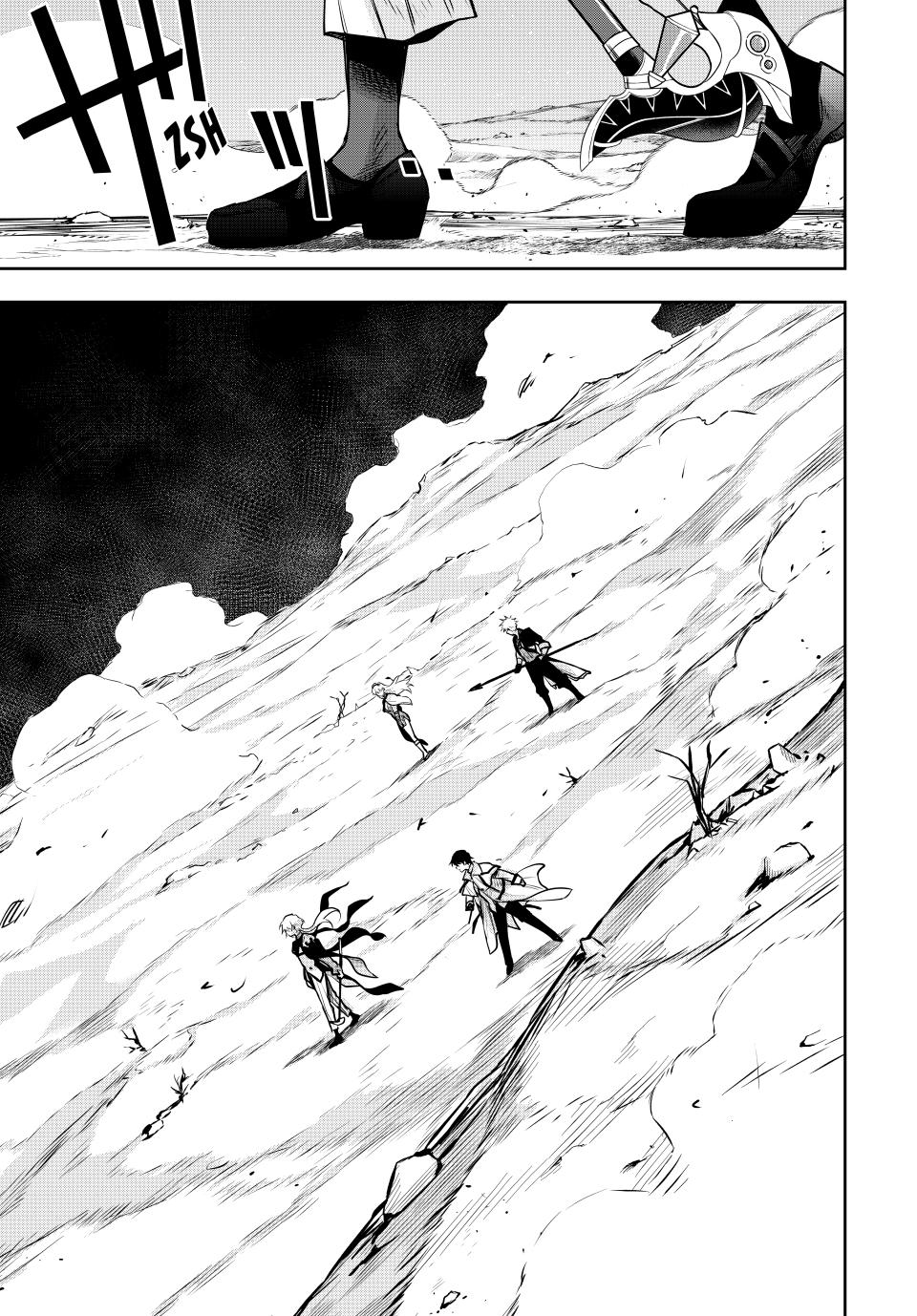 Page 9 of Chapter 160