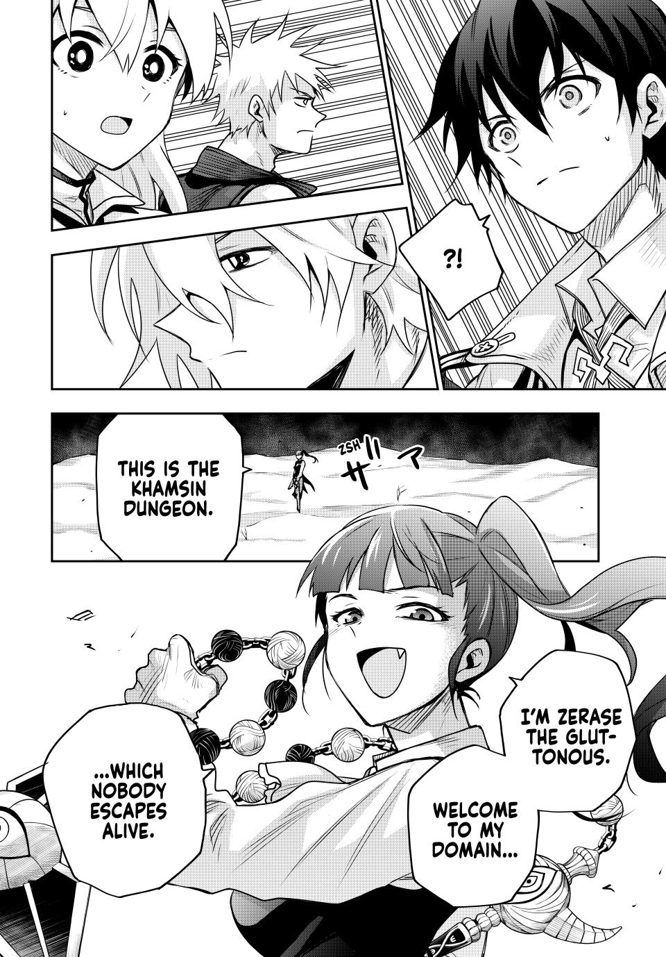 Page 10 of Chapter 160