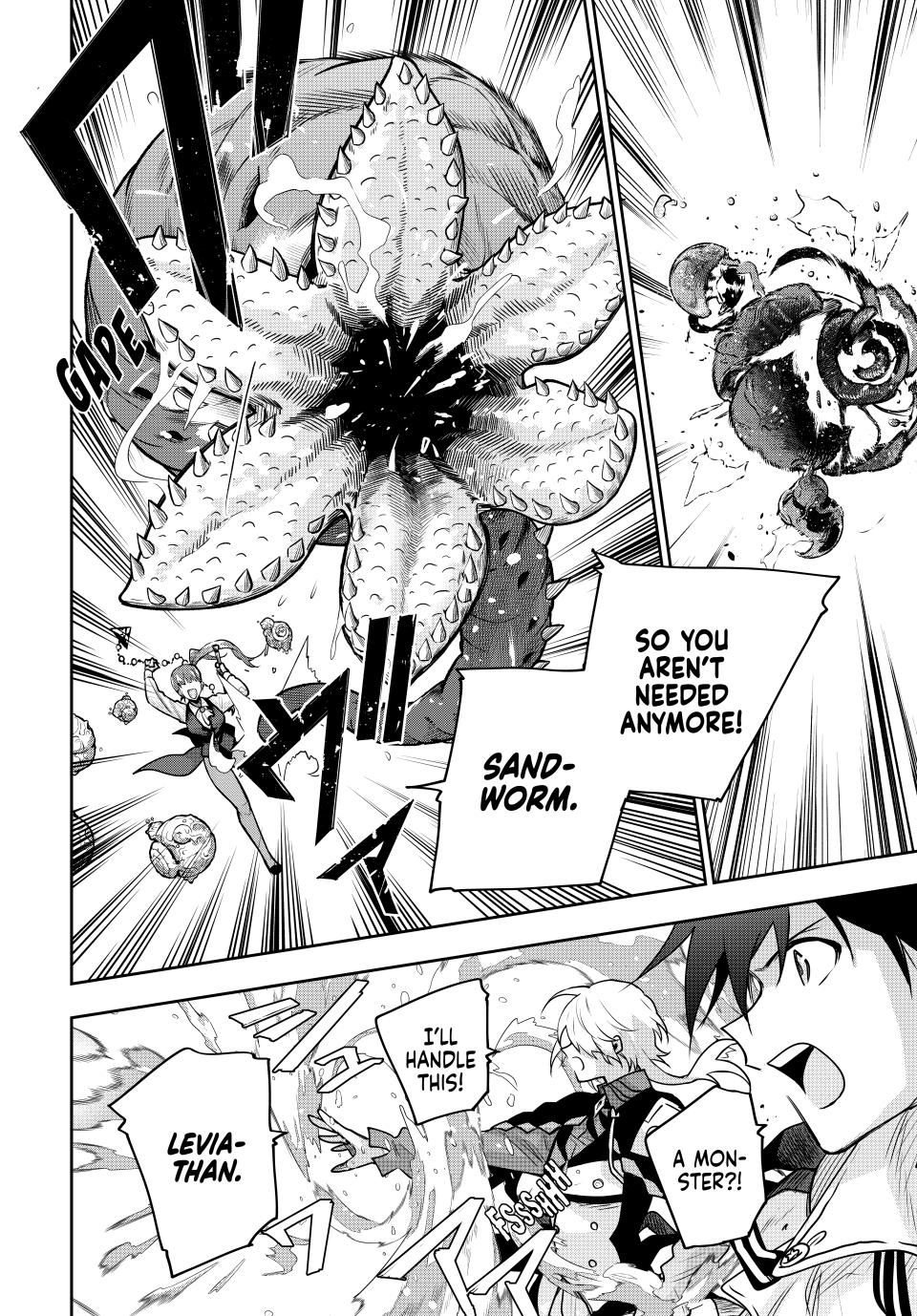 Page 12 of Chapter 160