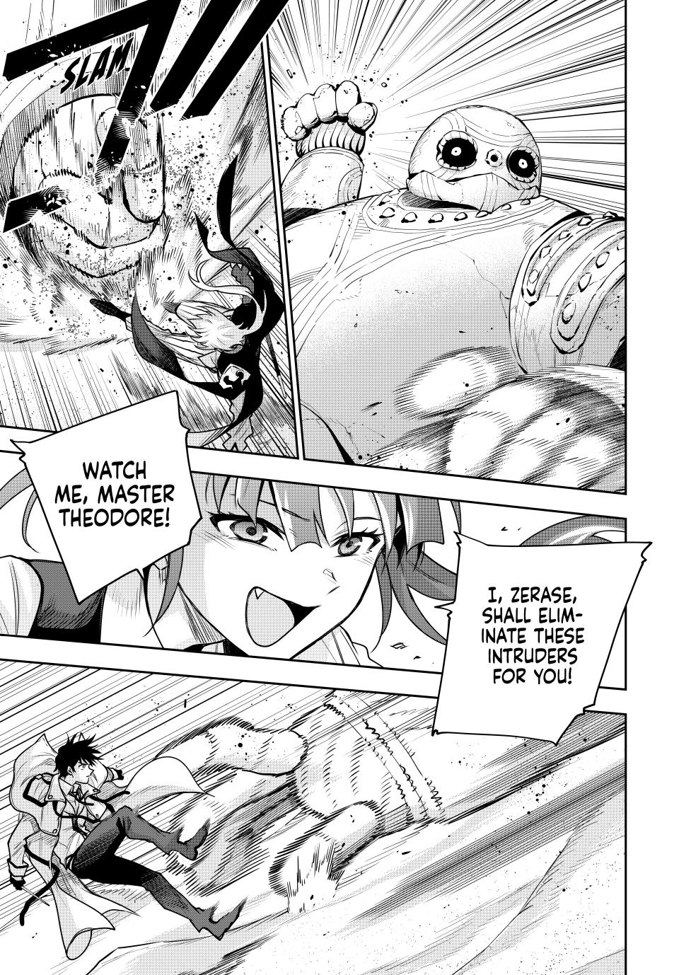 Page 15 of Chapter 160