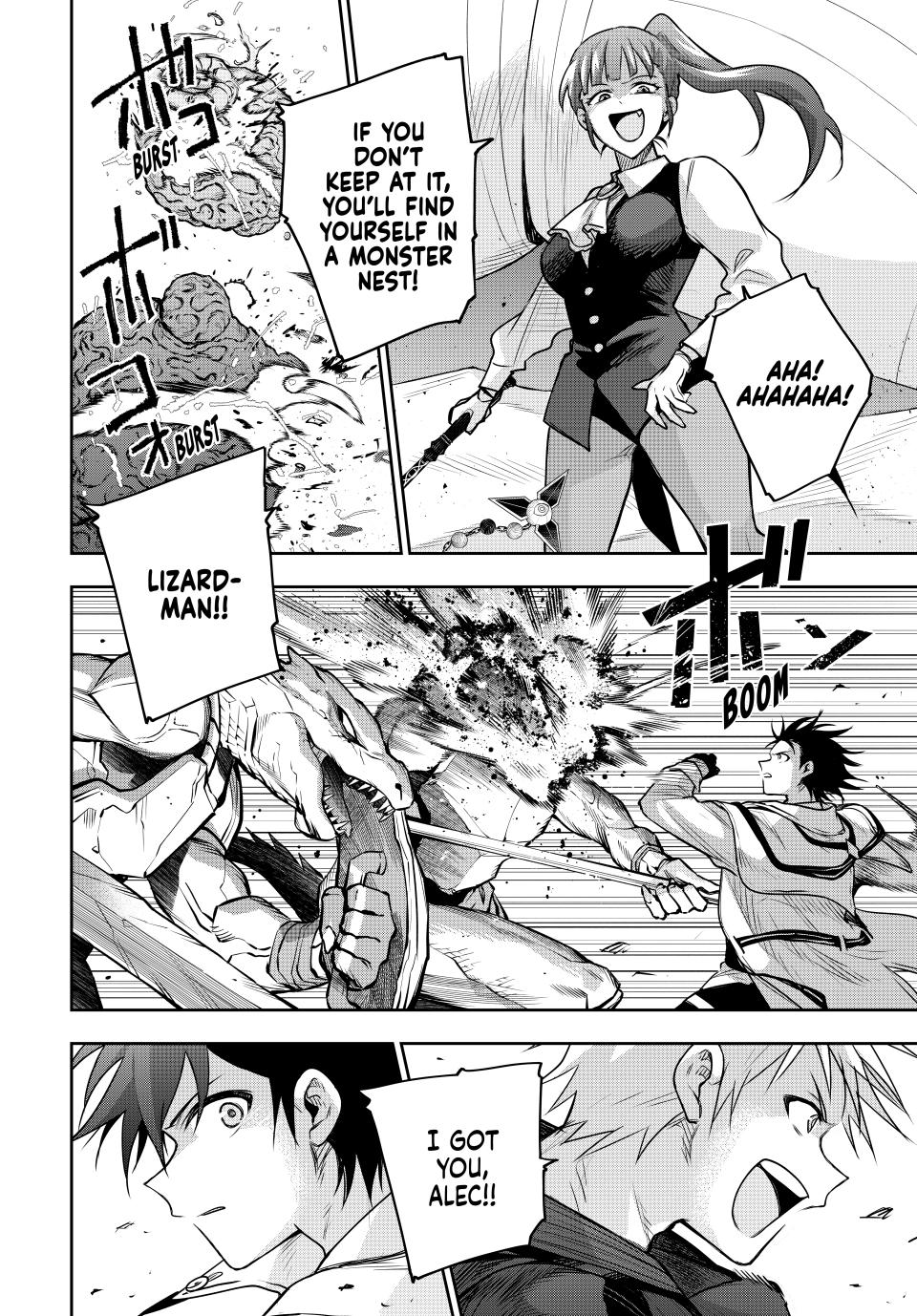 Page 3 of Chapter 161
