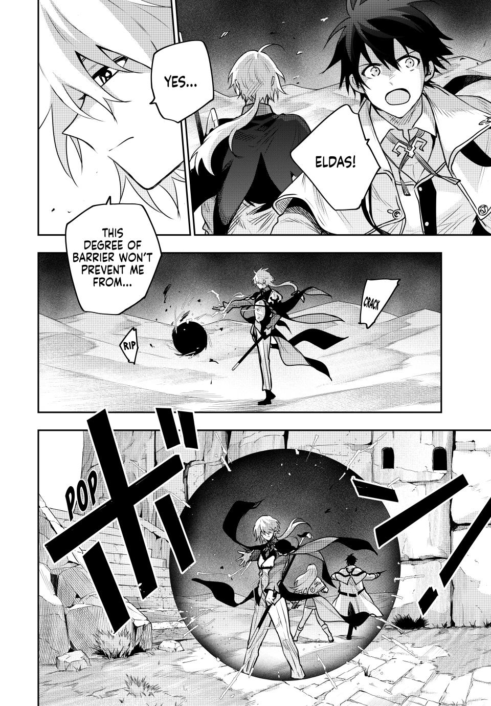 Page 5 of Chapter 161