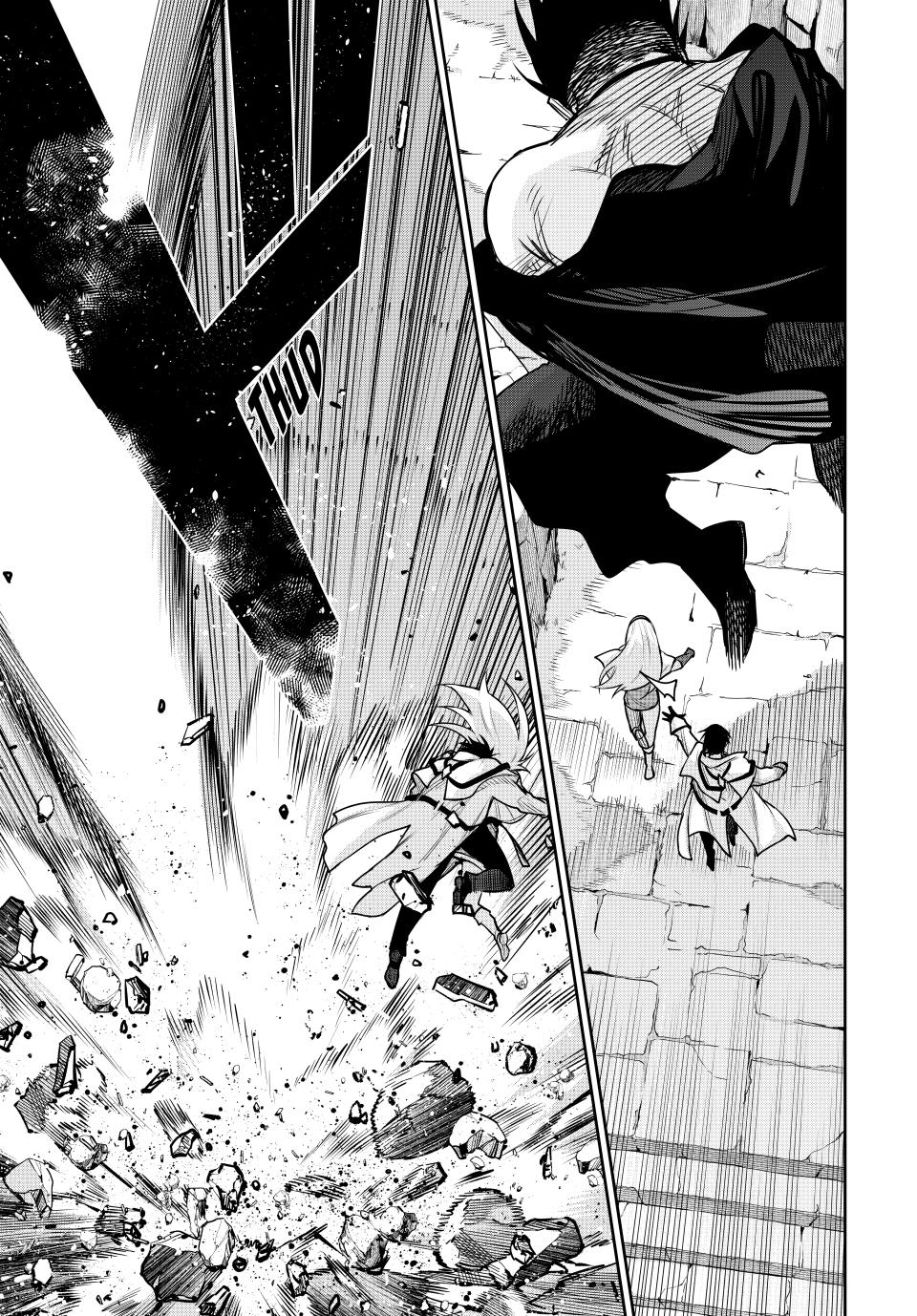 Page 8 of Chapter 161