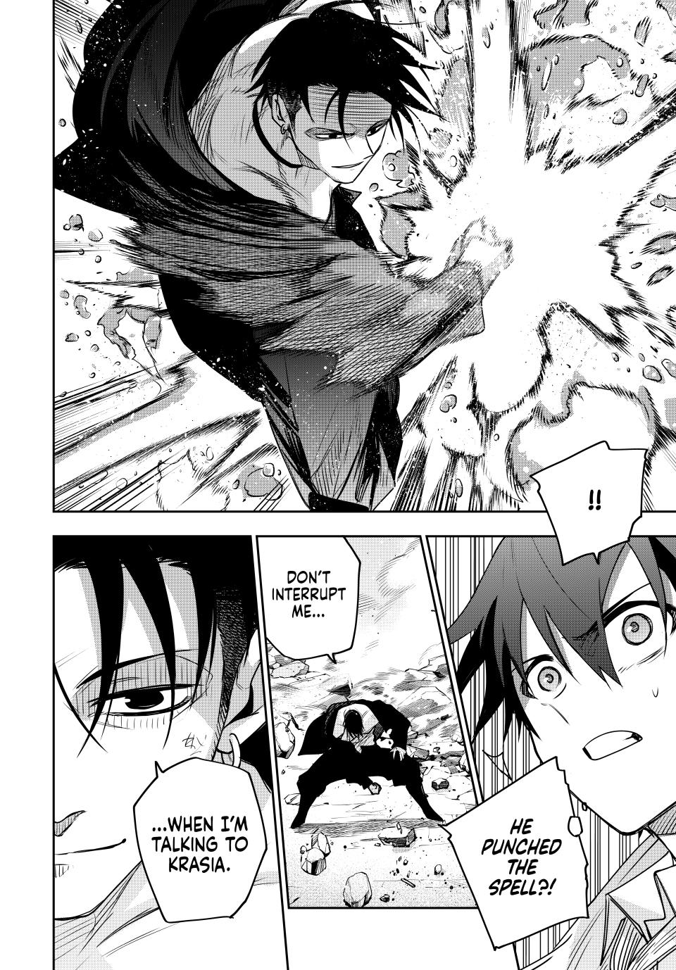 Page 13 of Chapter 161