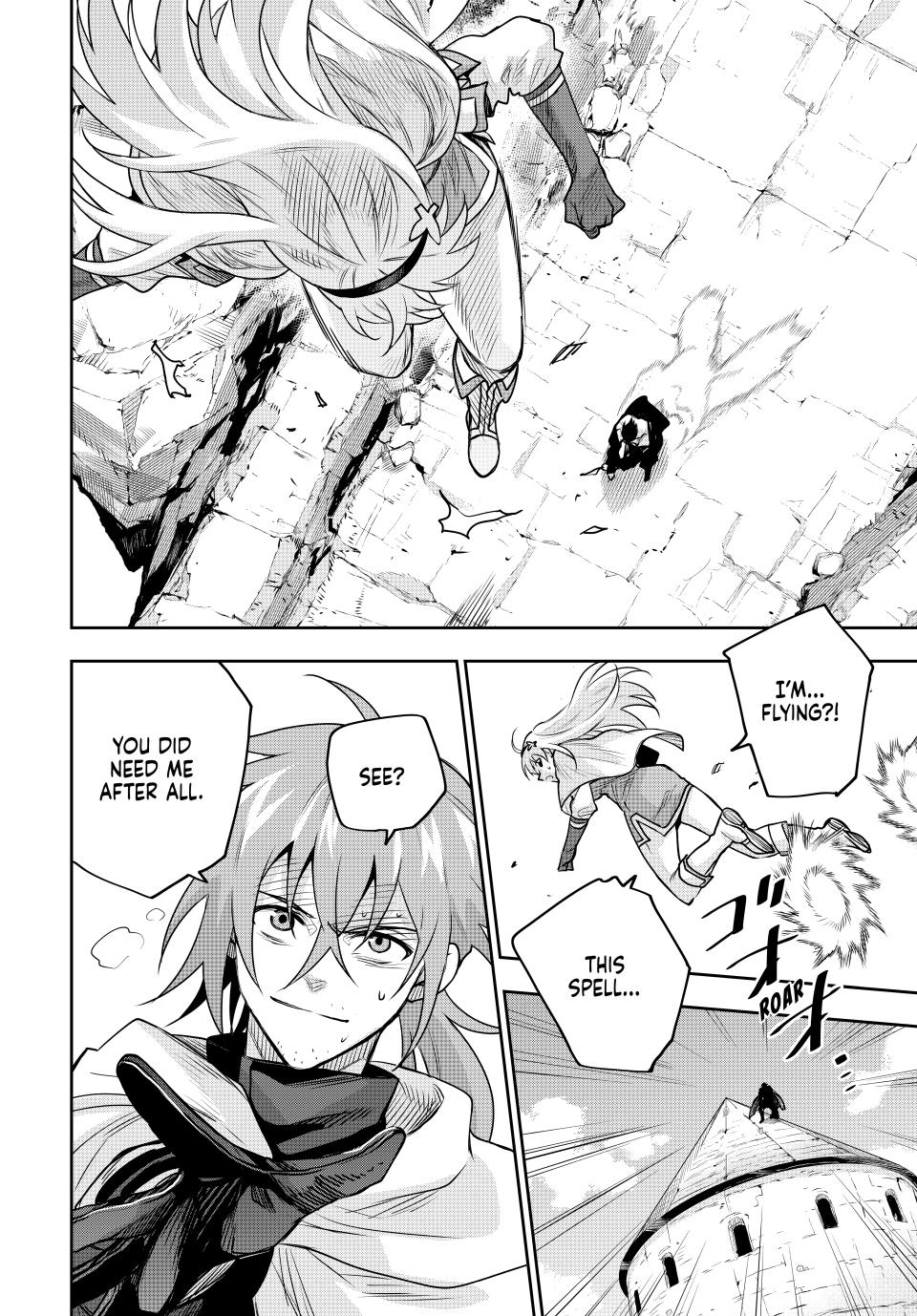 Page 17 of Chapter 161