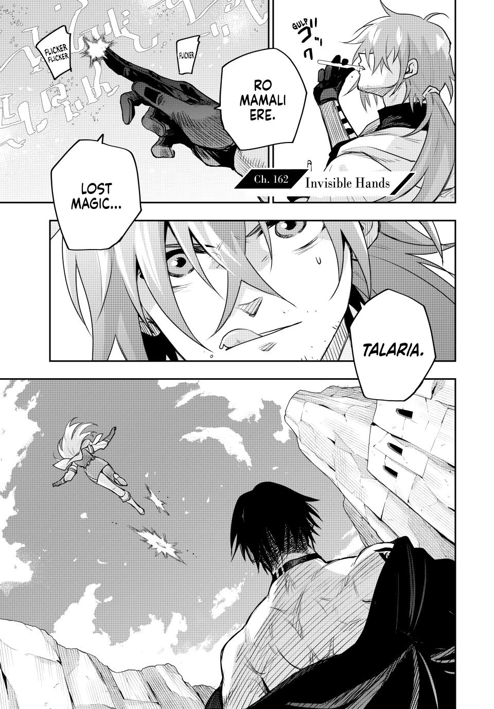 Page 1 of Chapter 162