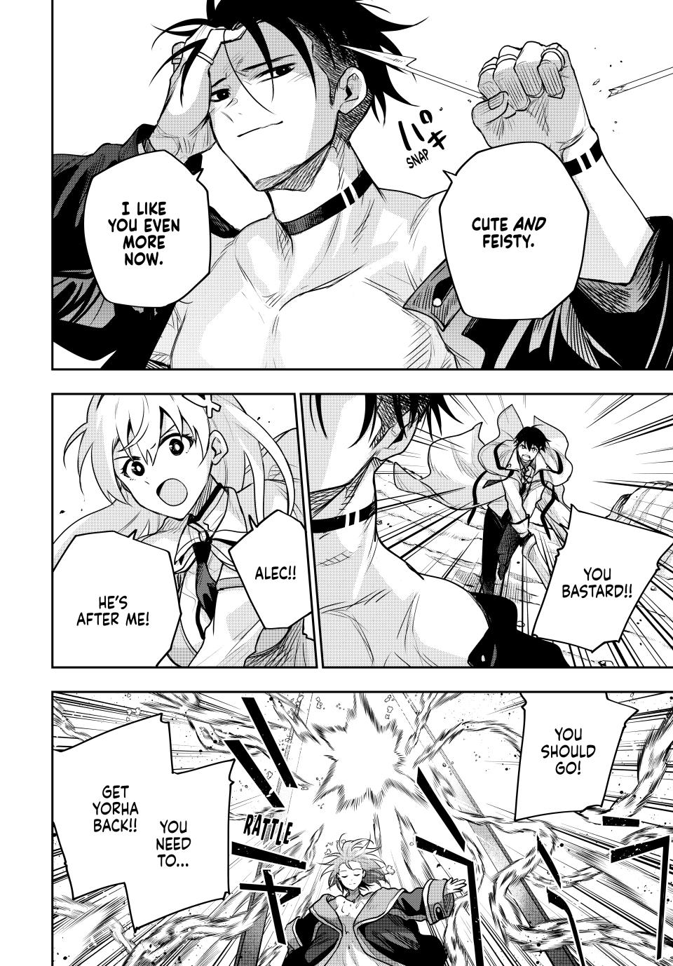 Page 4 of Chapter 162