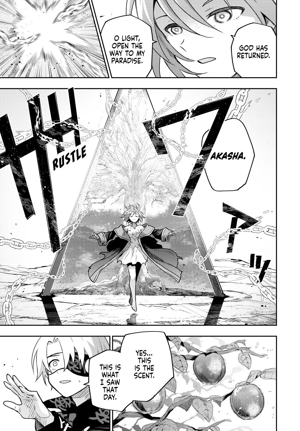 Page 5 of Chapter 162