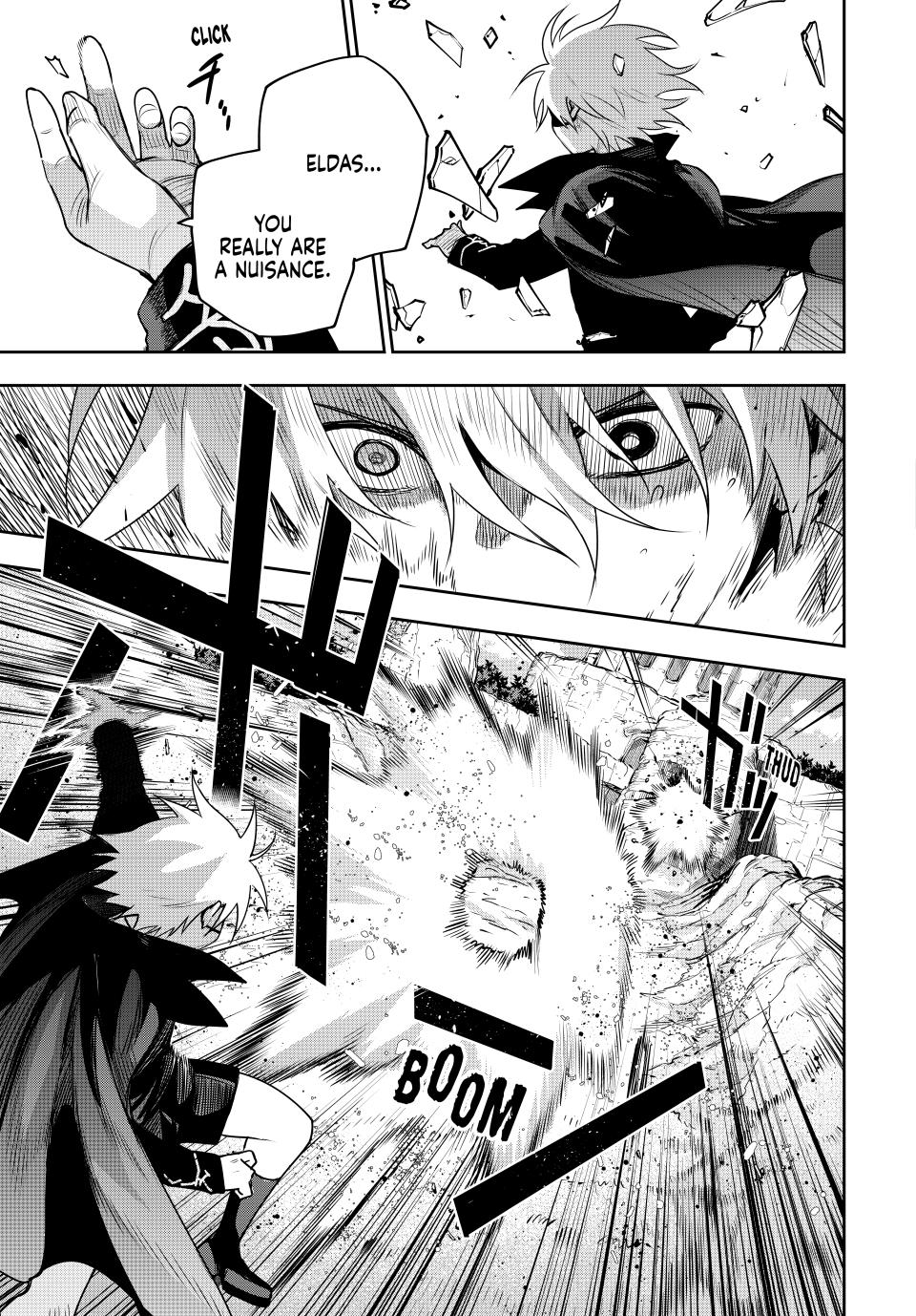 Page 7 of Chapter 162
