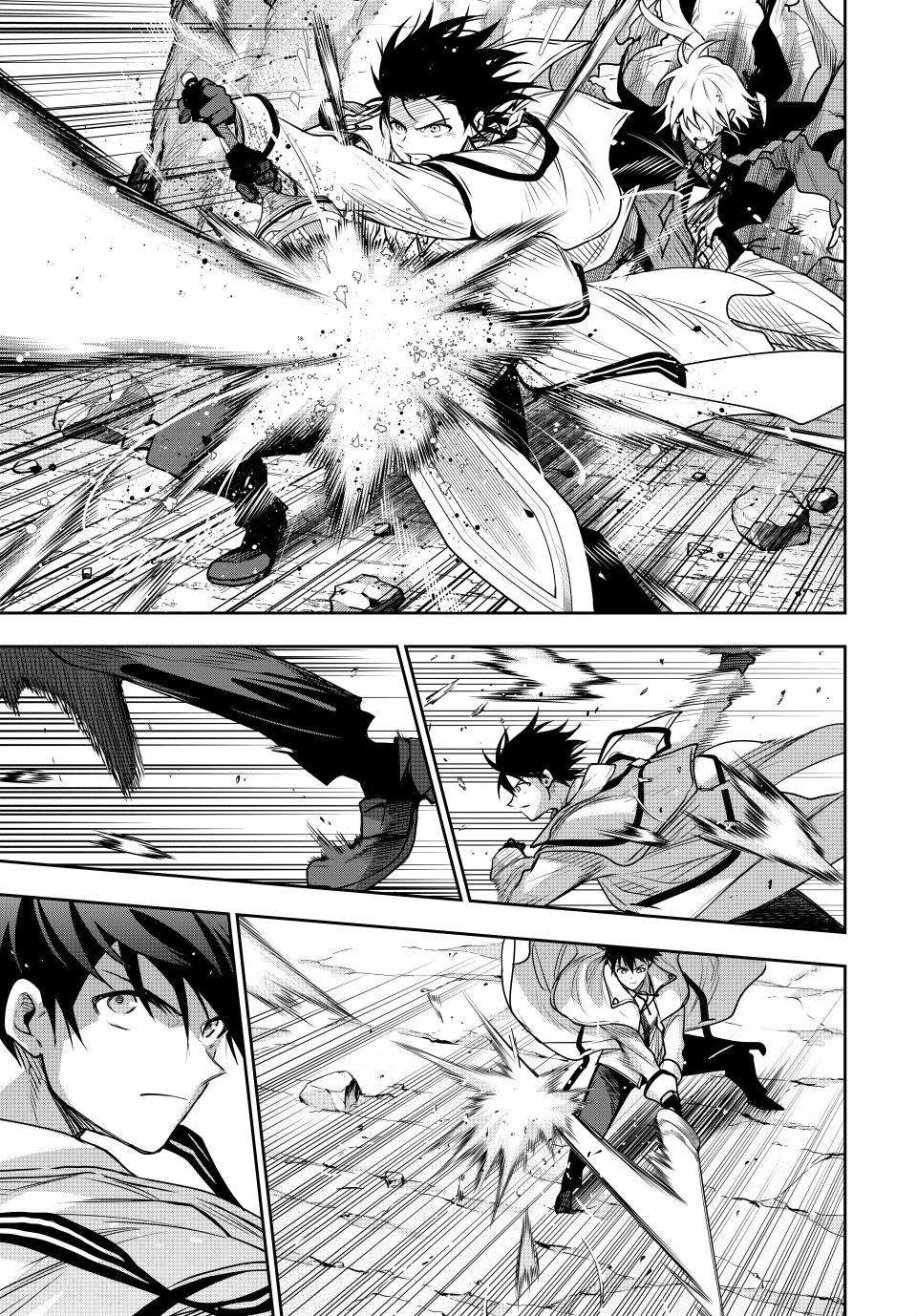 Page 9 of Chapter 162
