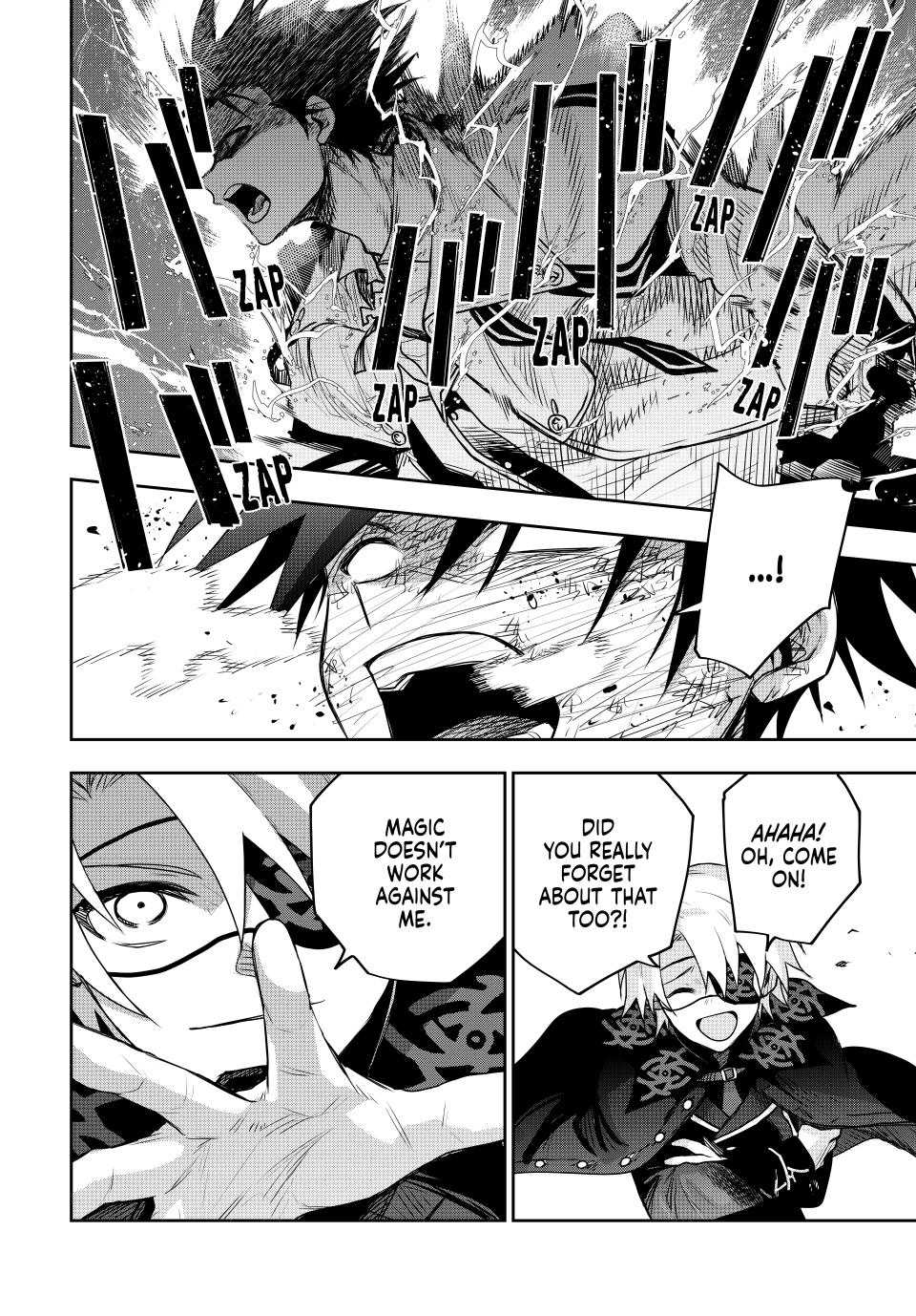 Page 14 of Chapter 162