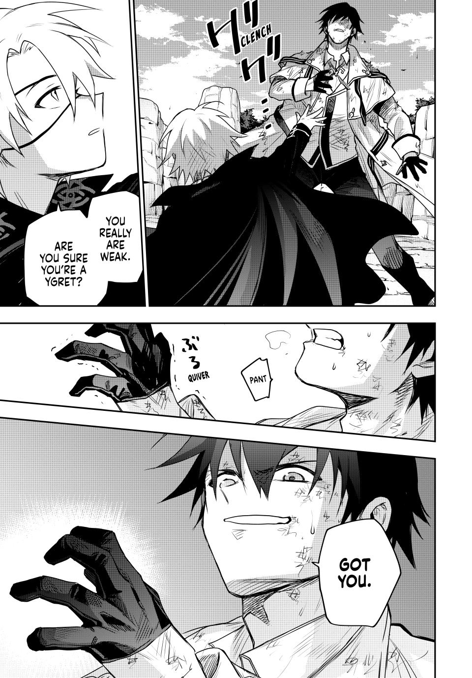 Page 15 of Chapter 162