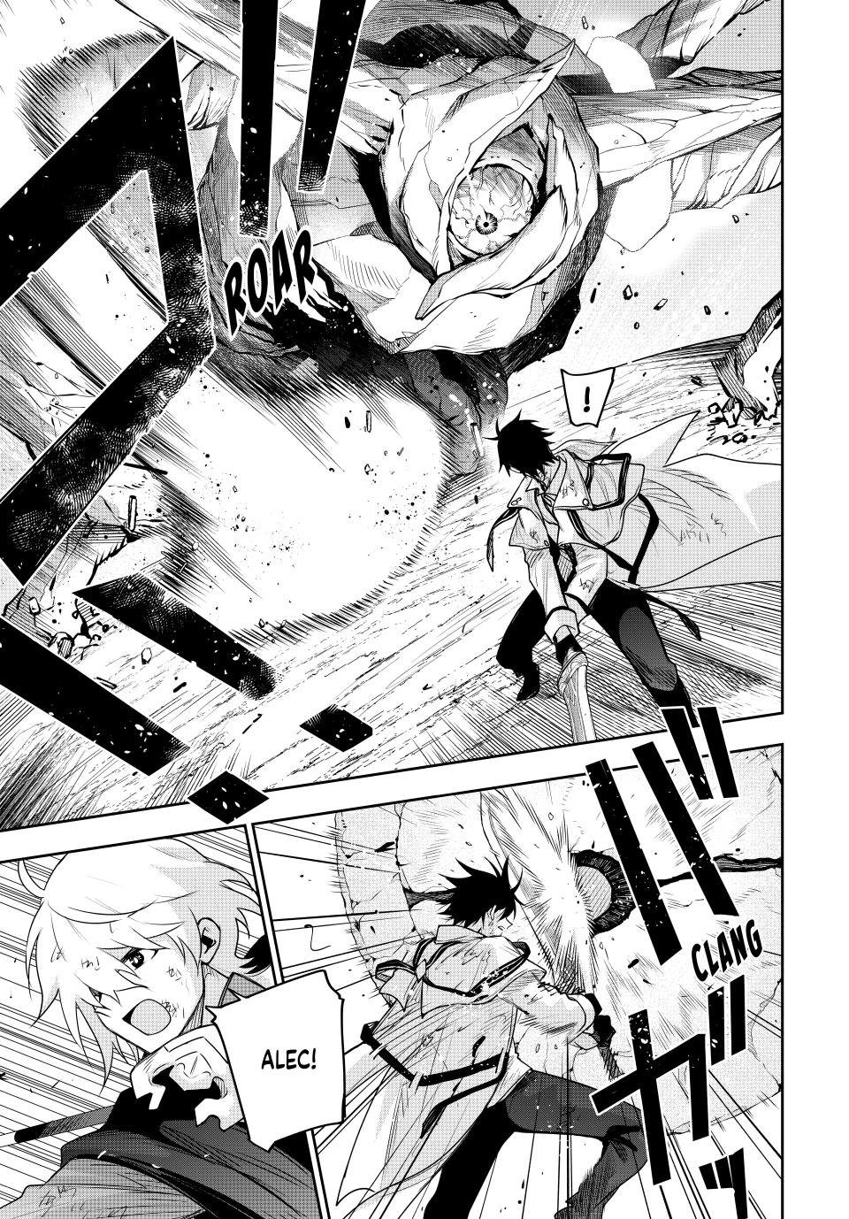 Page 3 of Chapter 163