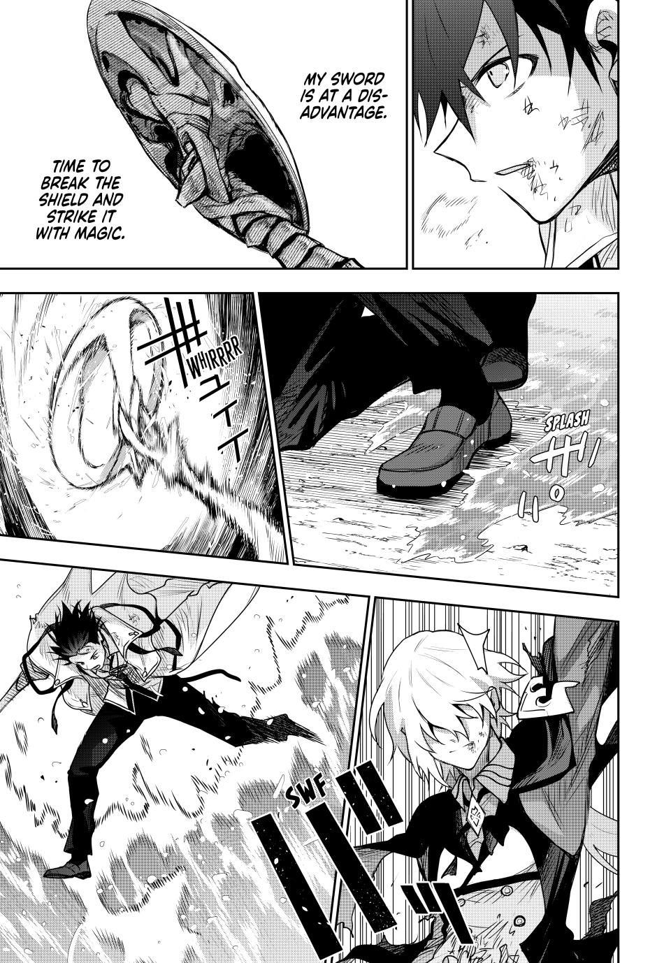Page 7 of Chapter 163