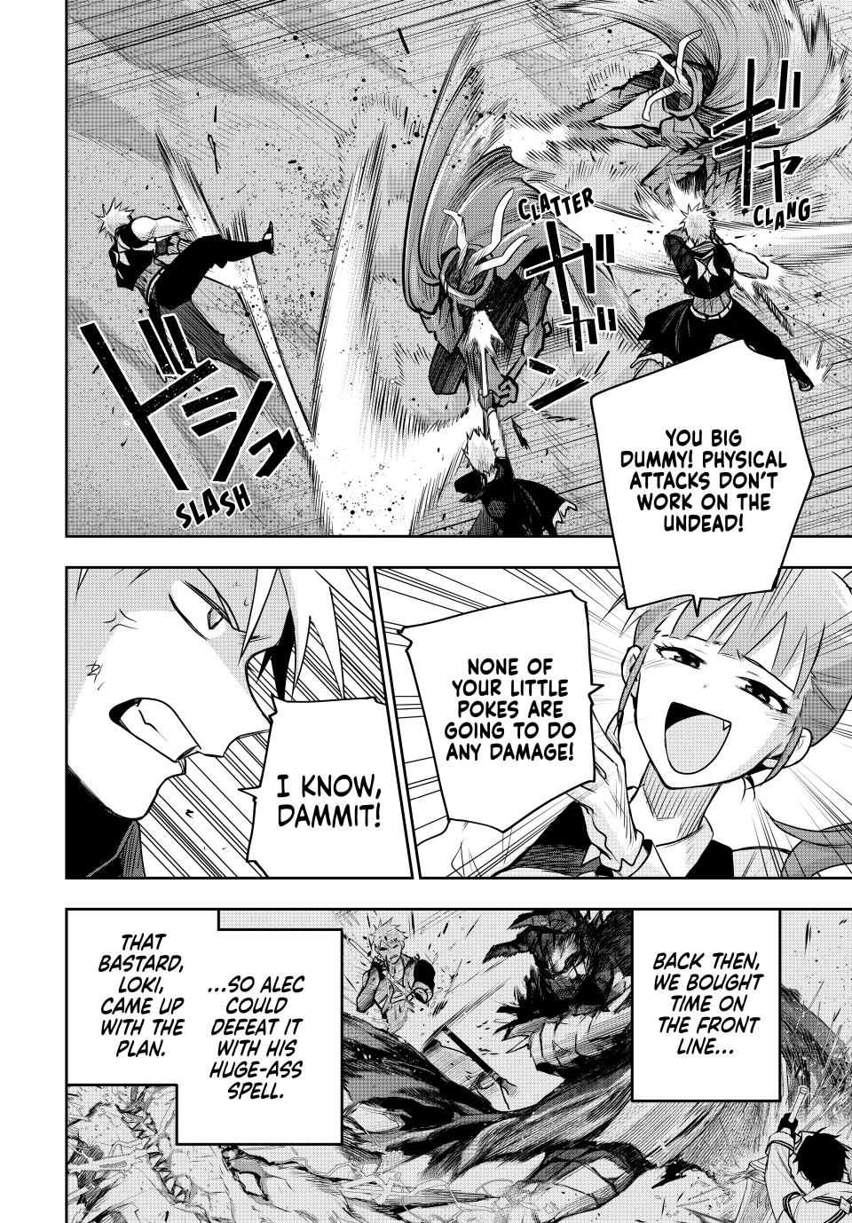 Page 14 of Chapter 163