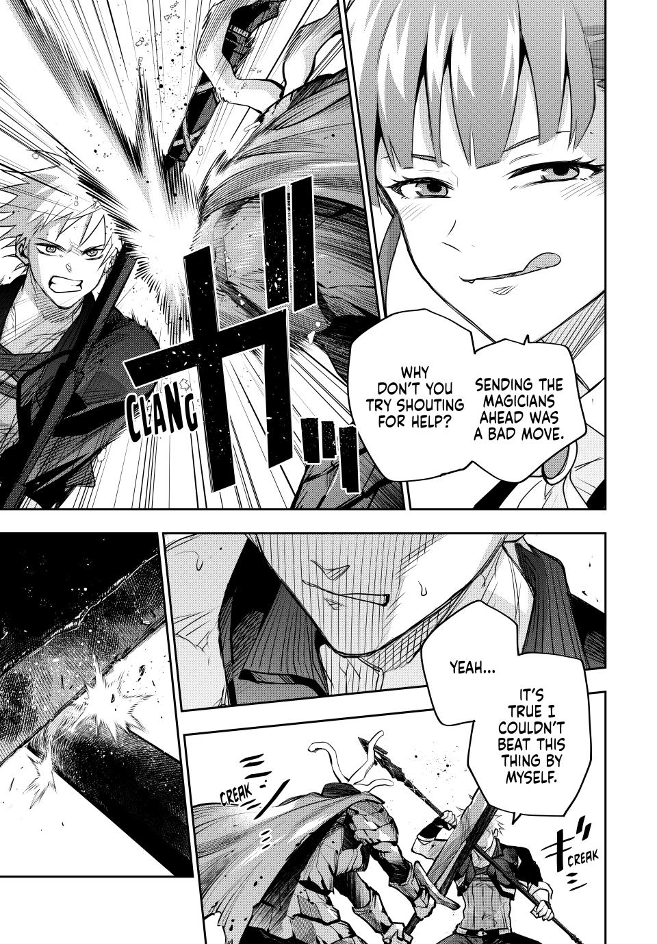 Page 15 of Chapter 163