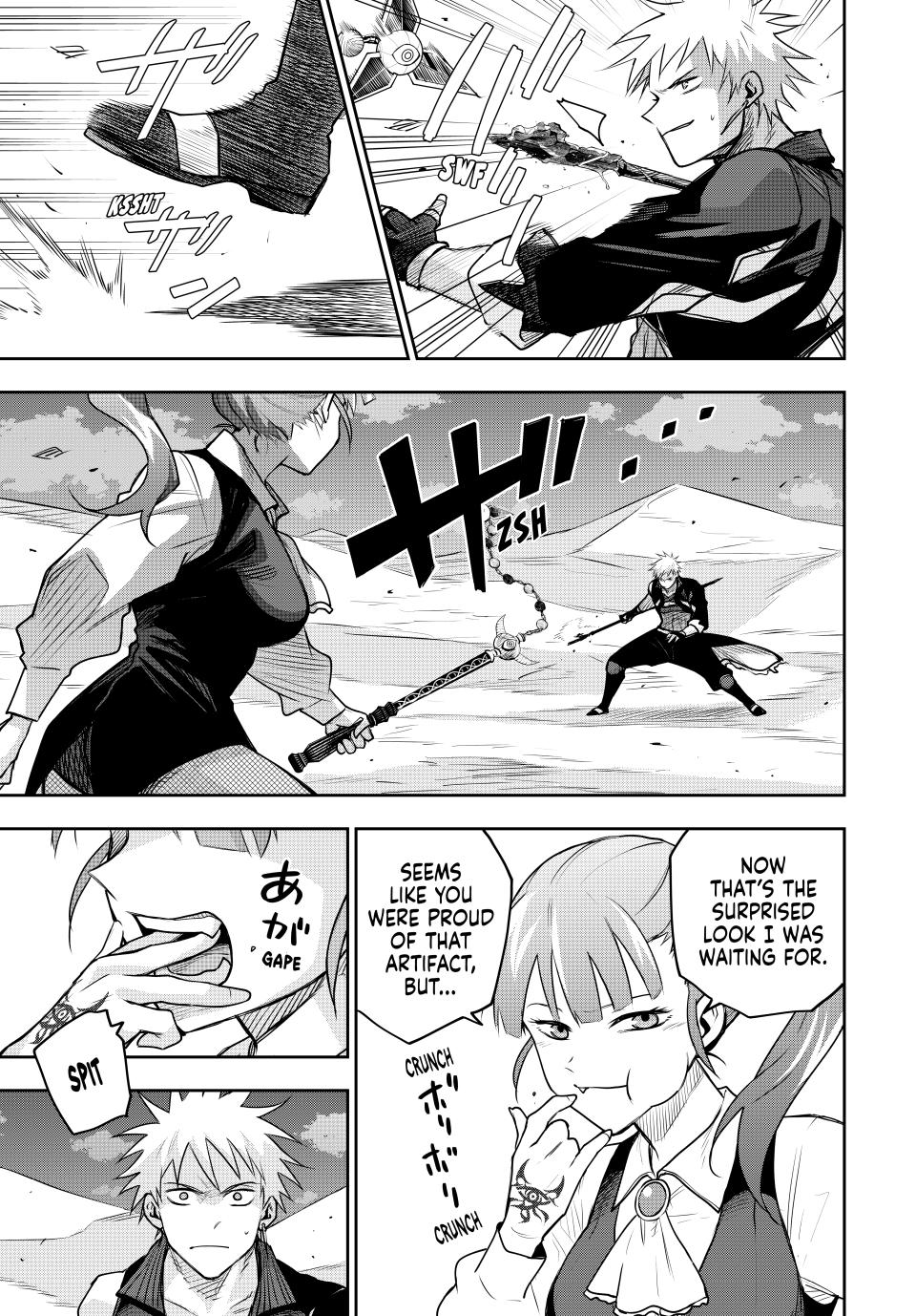 Page 3 of Chapter 164