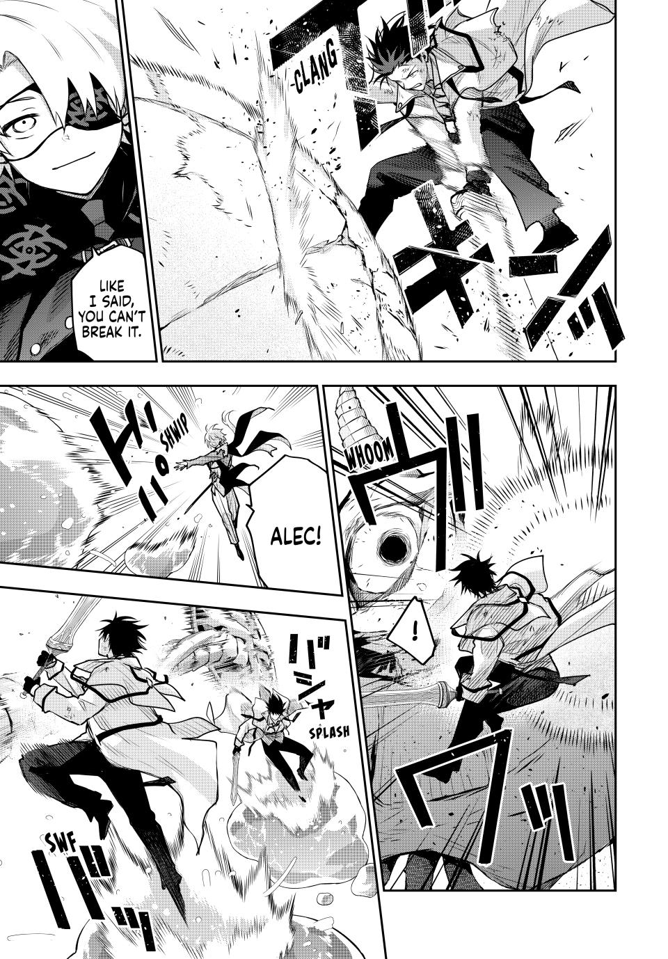 Page 5 of Chapter 164