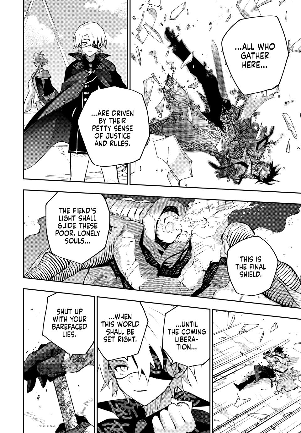 Page 8 of Chapter 164