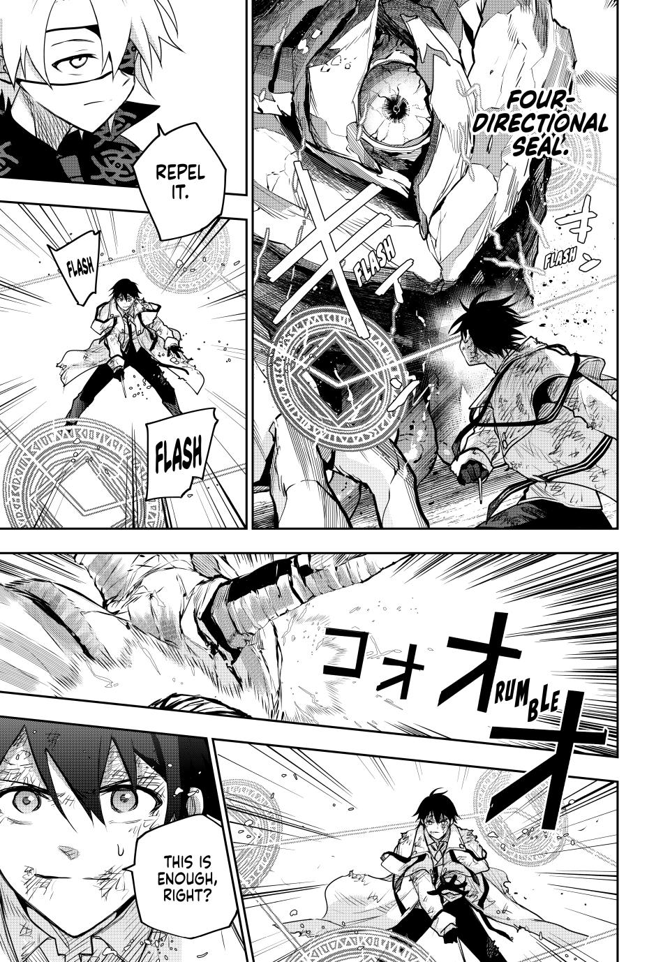Page 11 of Chapter 164