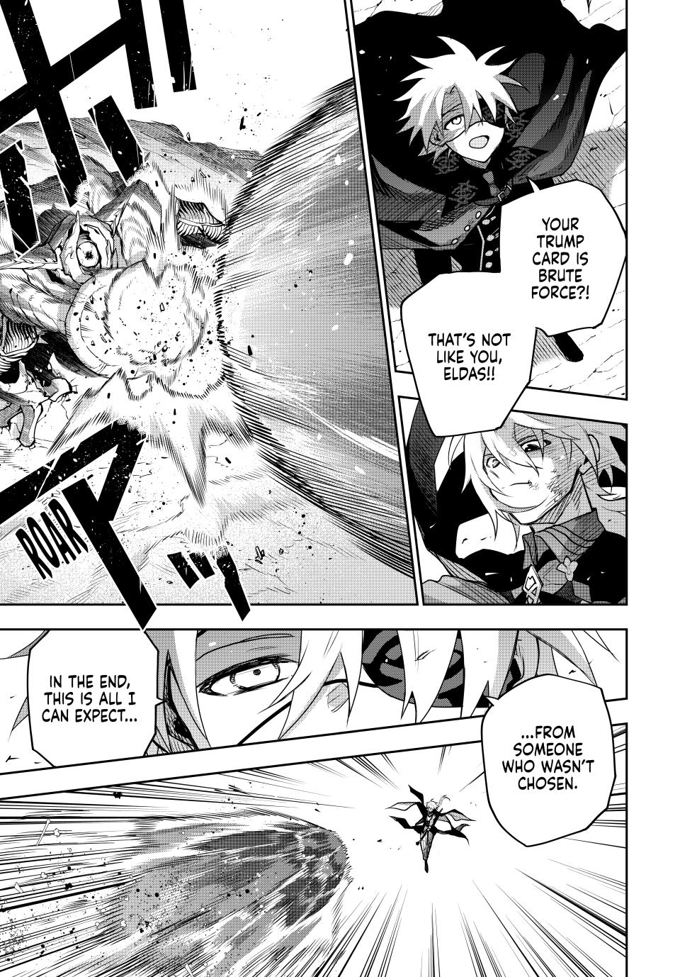 Page 14 of Chapter 164