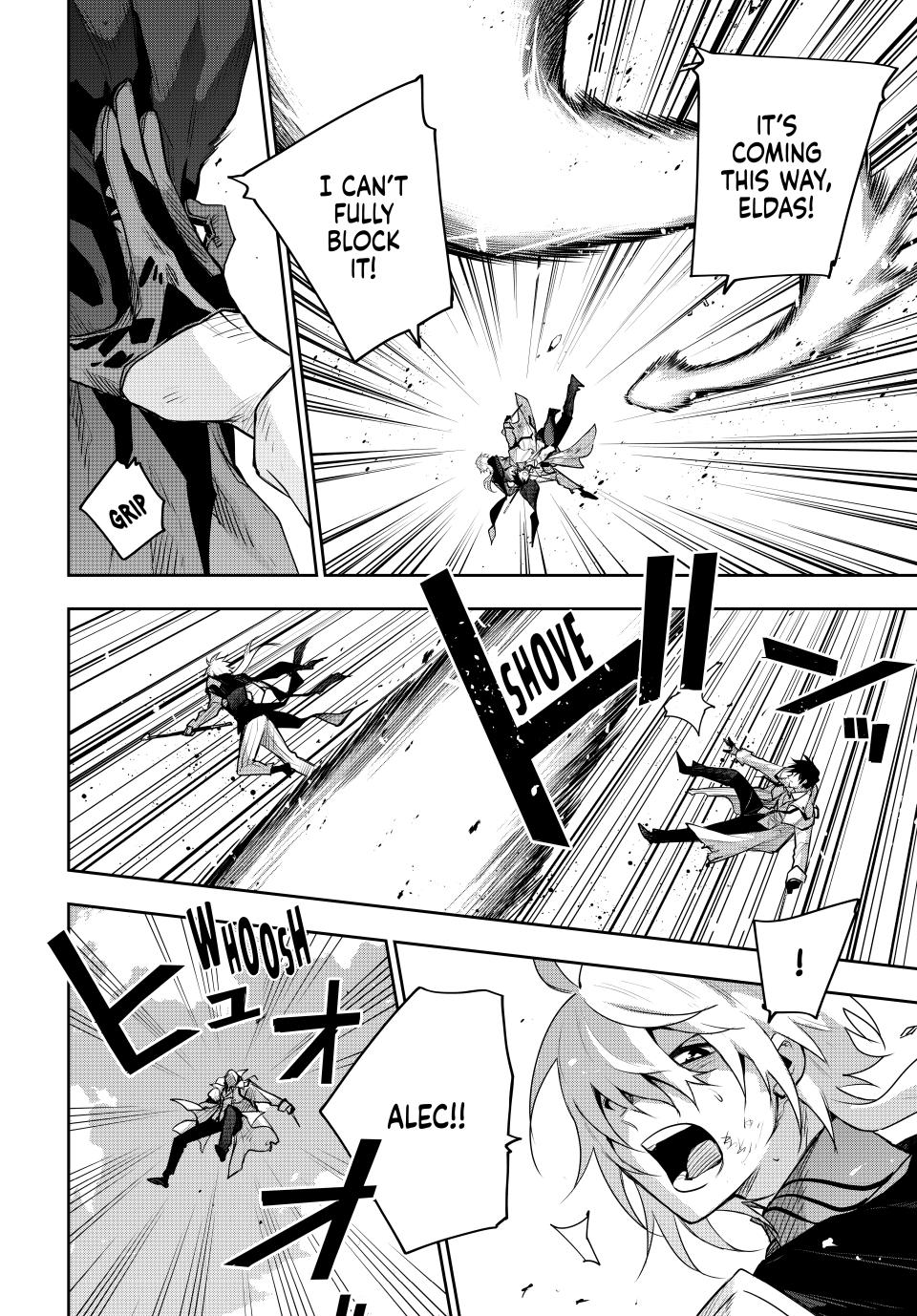 Page 4 of Chapter 165