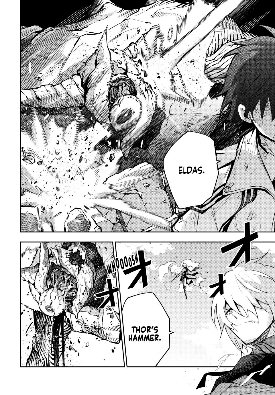 Page 14 of Chapter 165