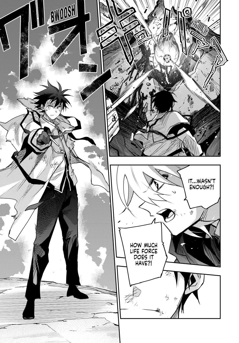 Page 15 of Chapter 165