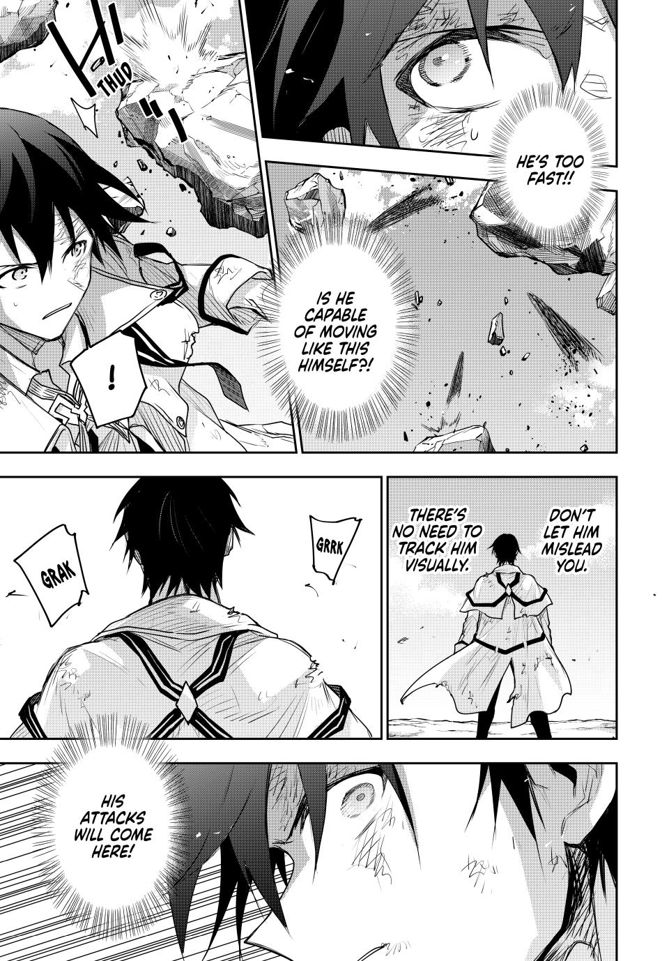 Page 7 of Chapter 166