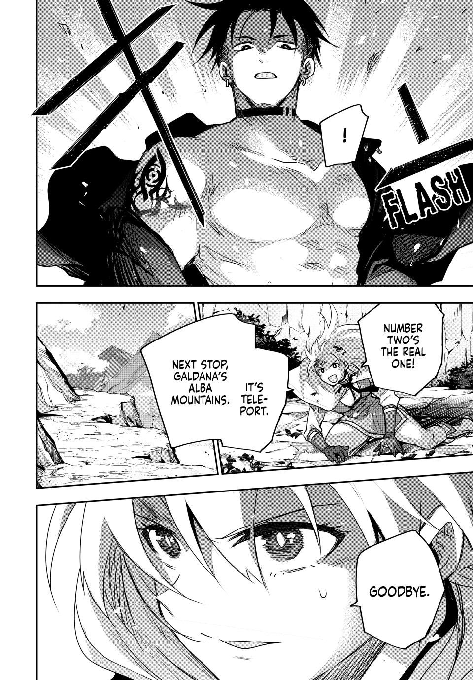 Page 18 of Chapter 166