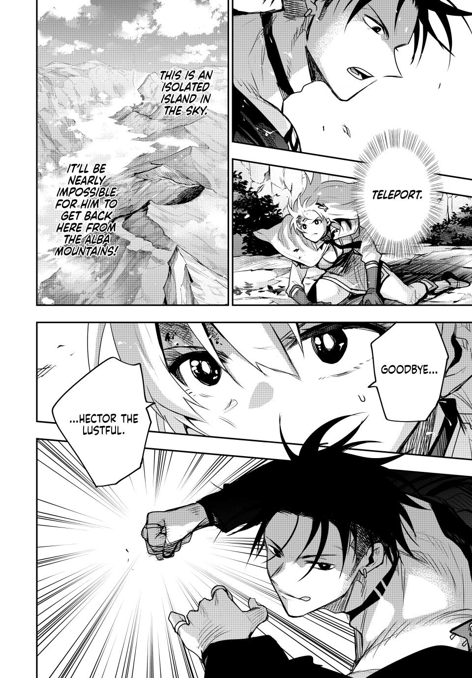 Page 2 of Chapter 167
