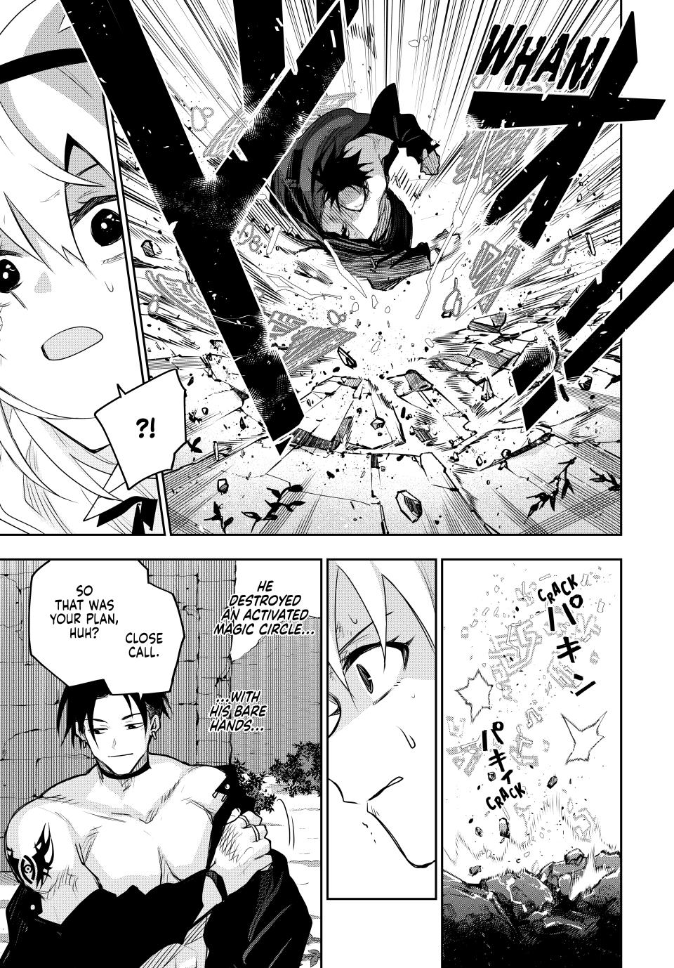 Page 3 of Chapter 167