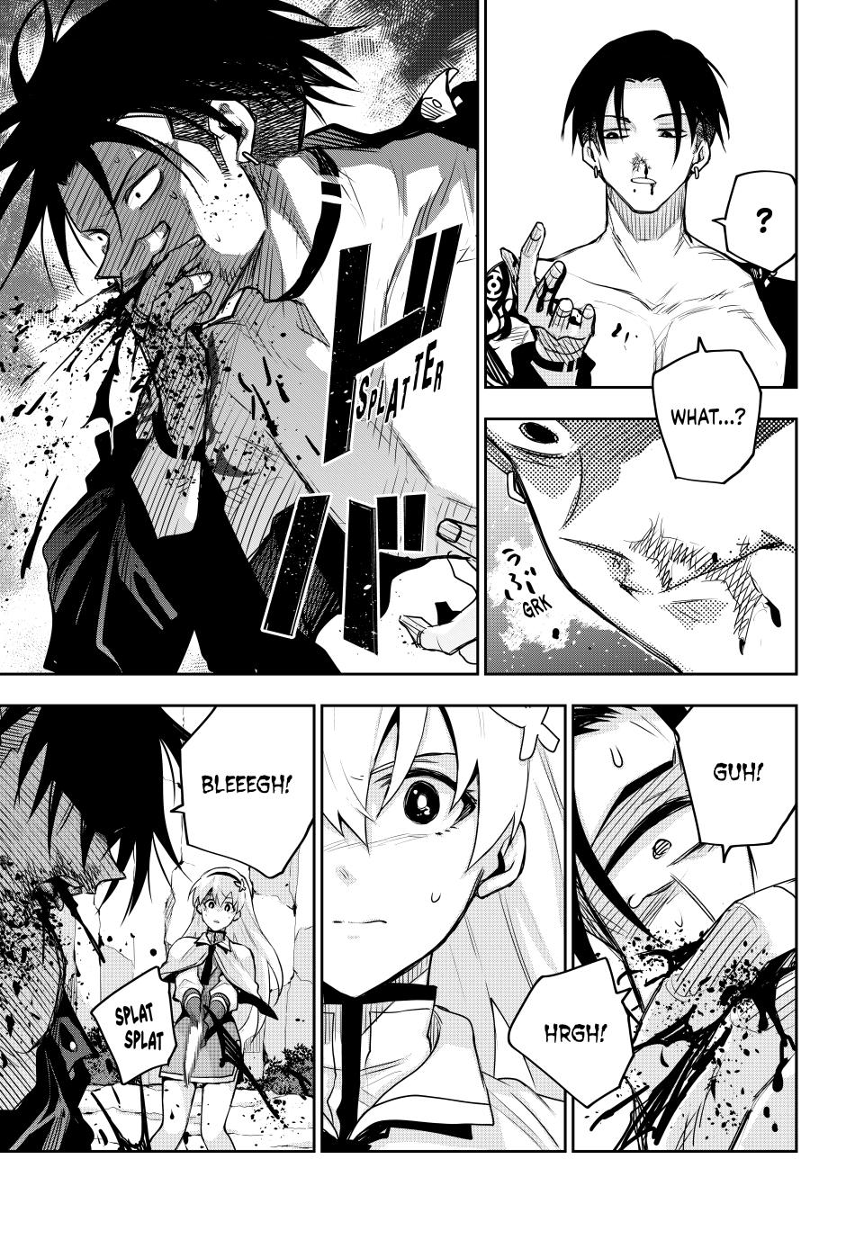 Page 5 of Chapter 167