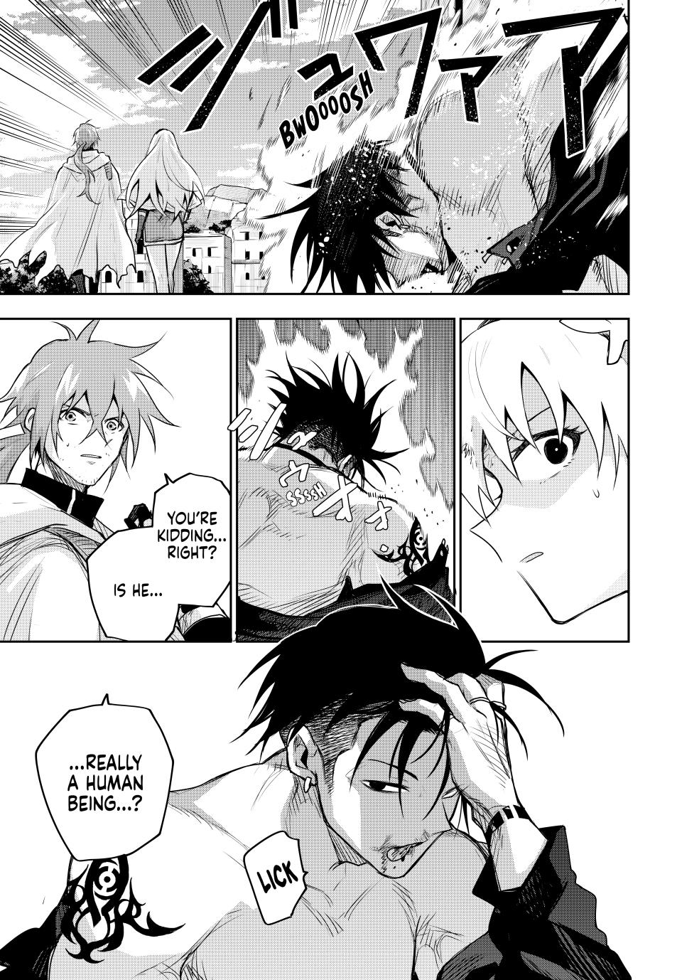 Page 7 of Chapter 167