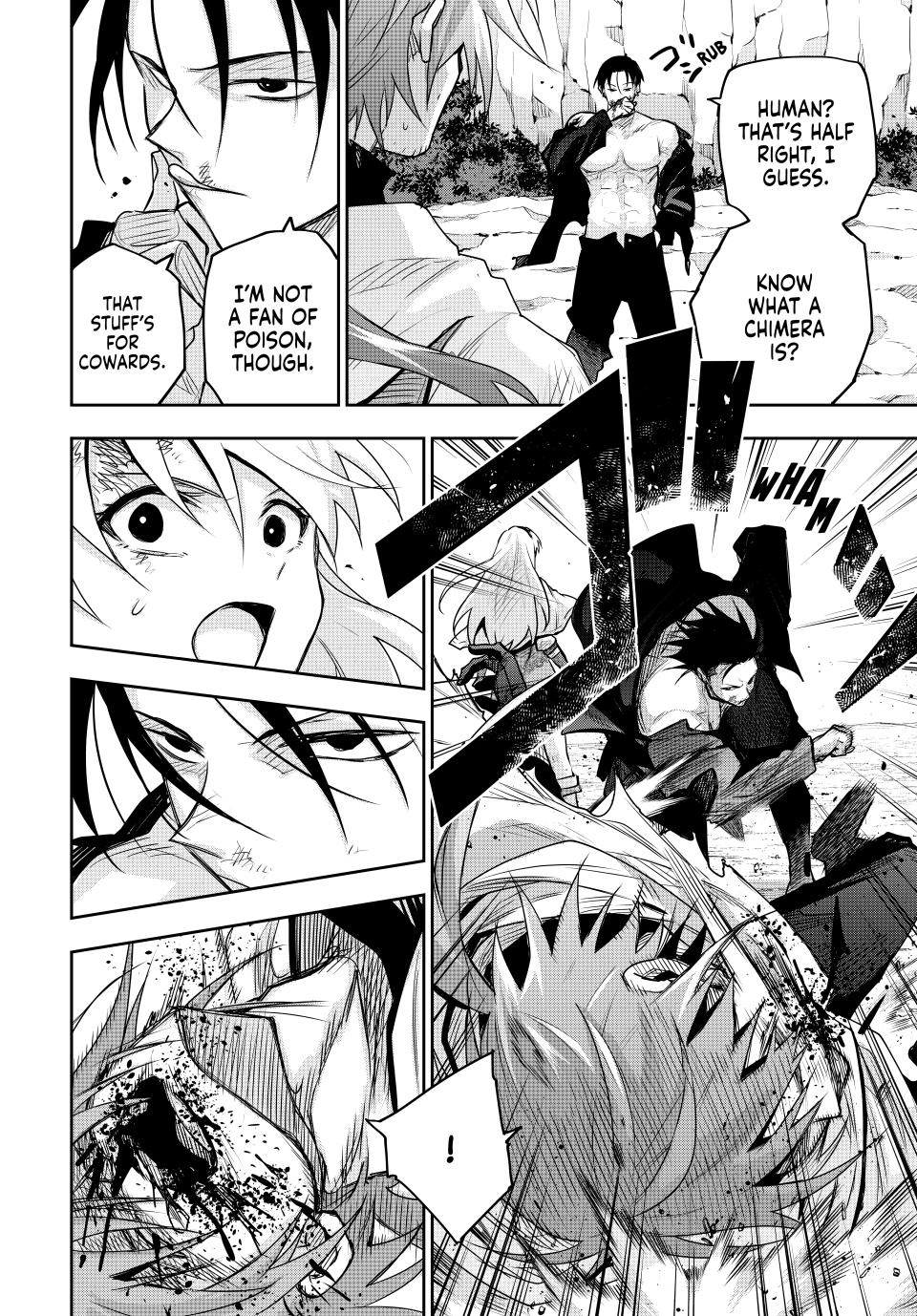 Page 8 of Chapter 167