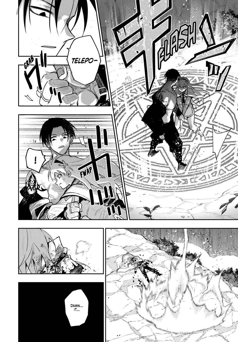 Page 10 of Chapter 167