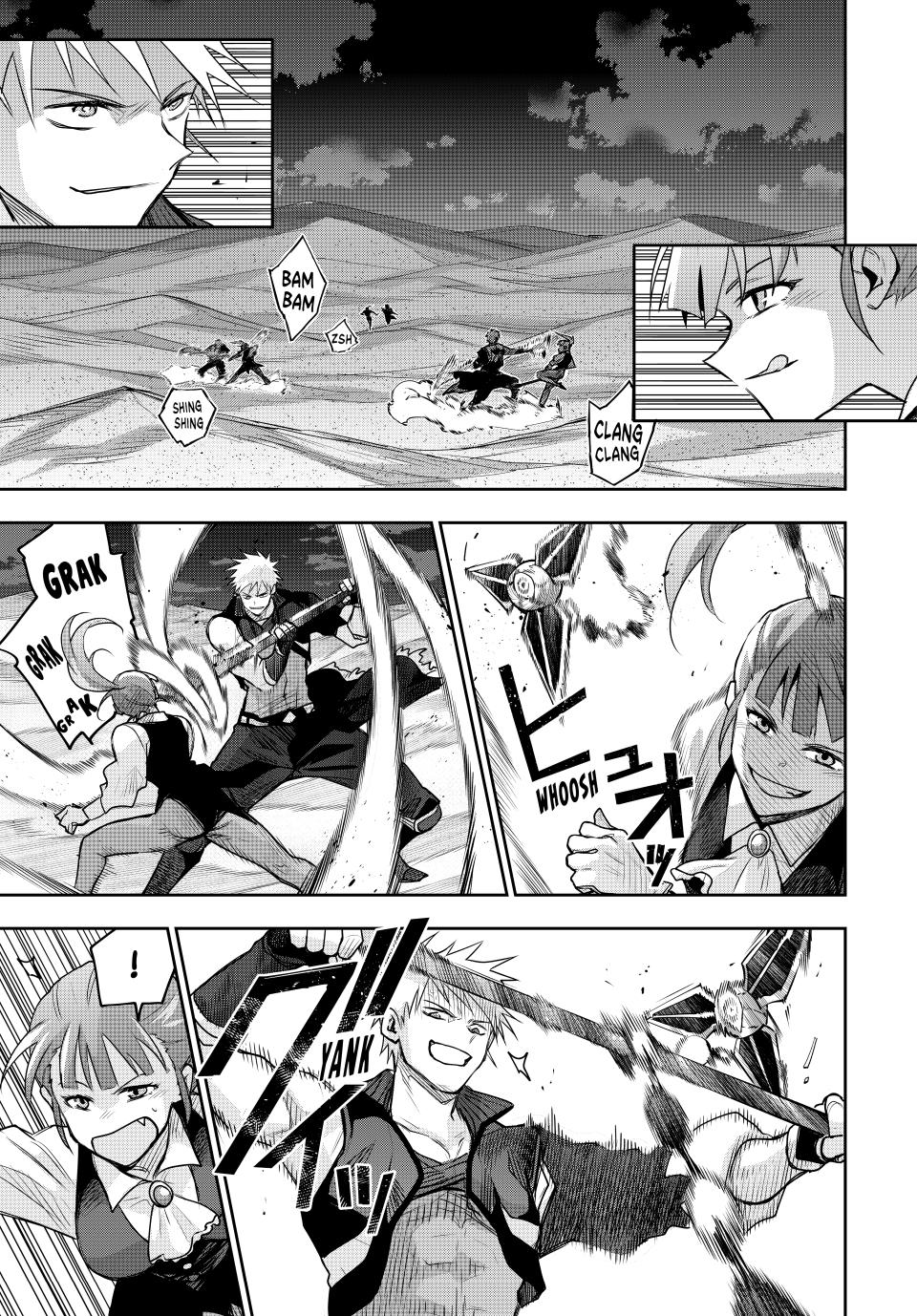 Page 11 of Chapter 167