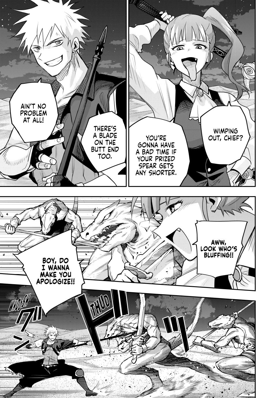 Page 13 of Chapter 167