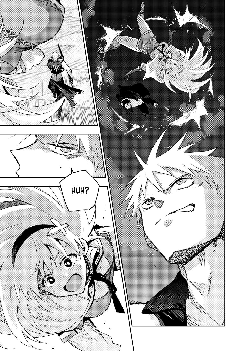 Page 17 of Chapter 167