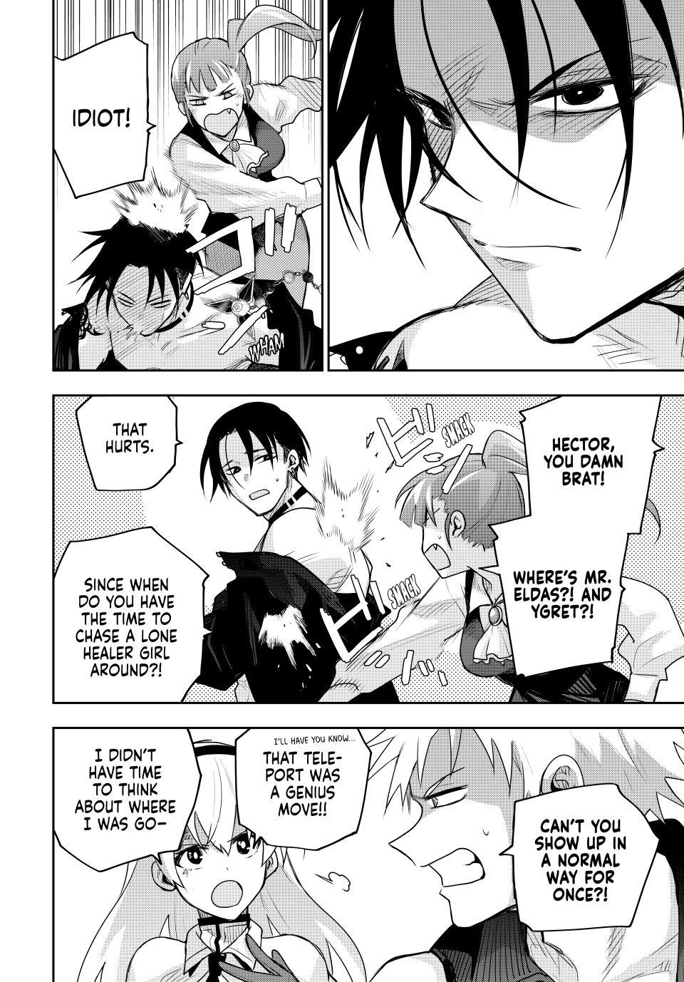 Page 2 of Chapter 168