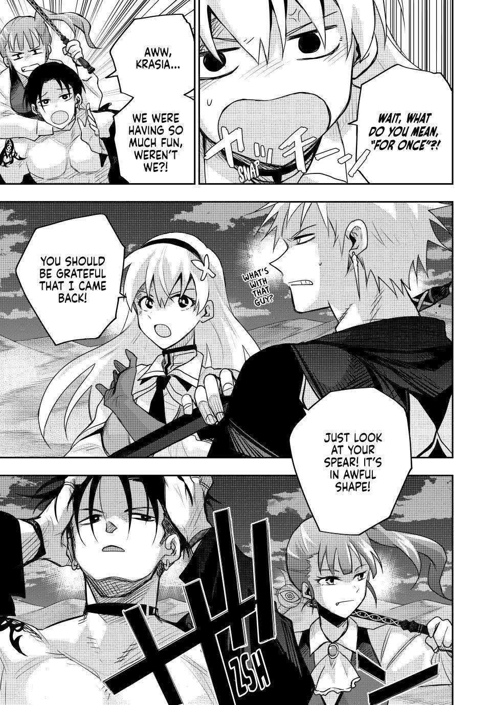 Page 3 of Chapter 168