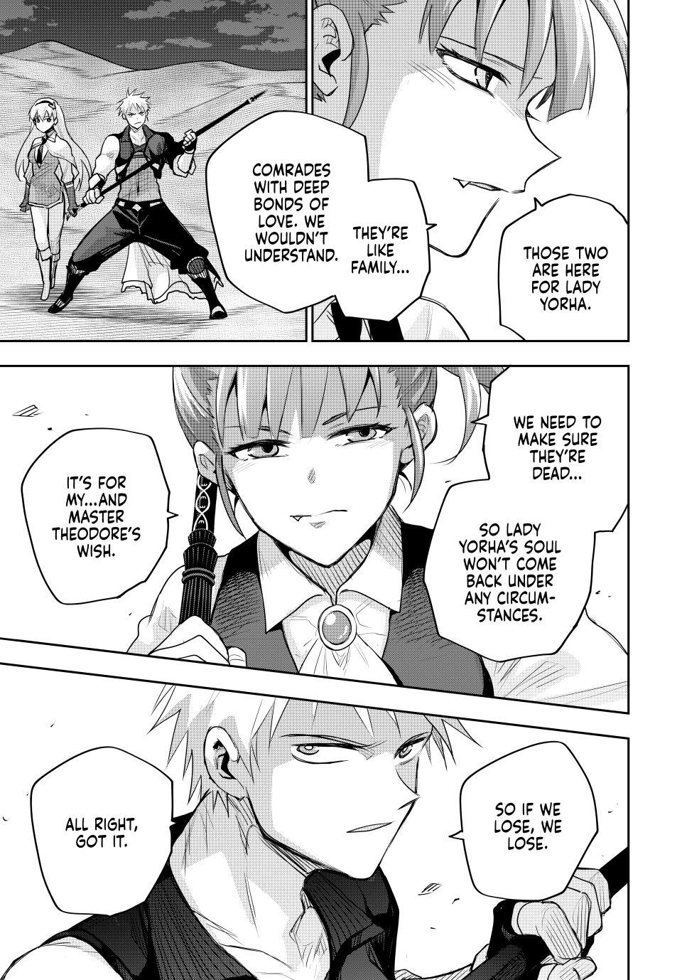 Page 5 of Chapter 168