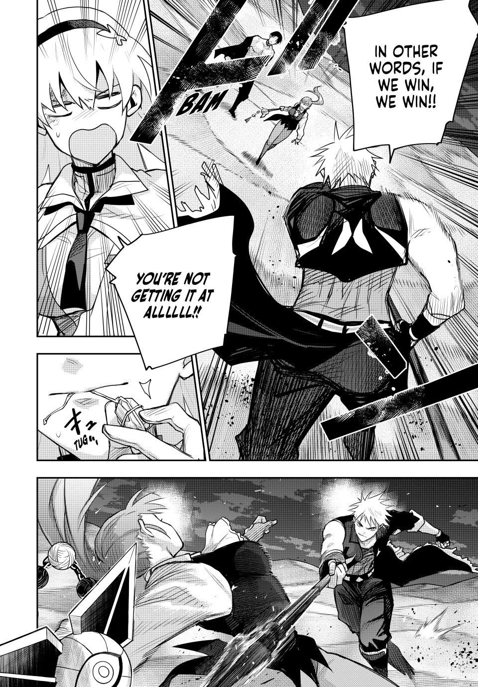 Page 6 of Chapter 168