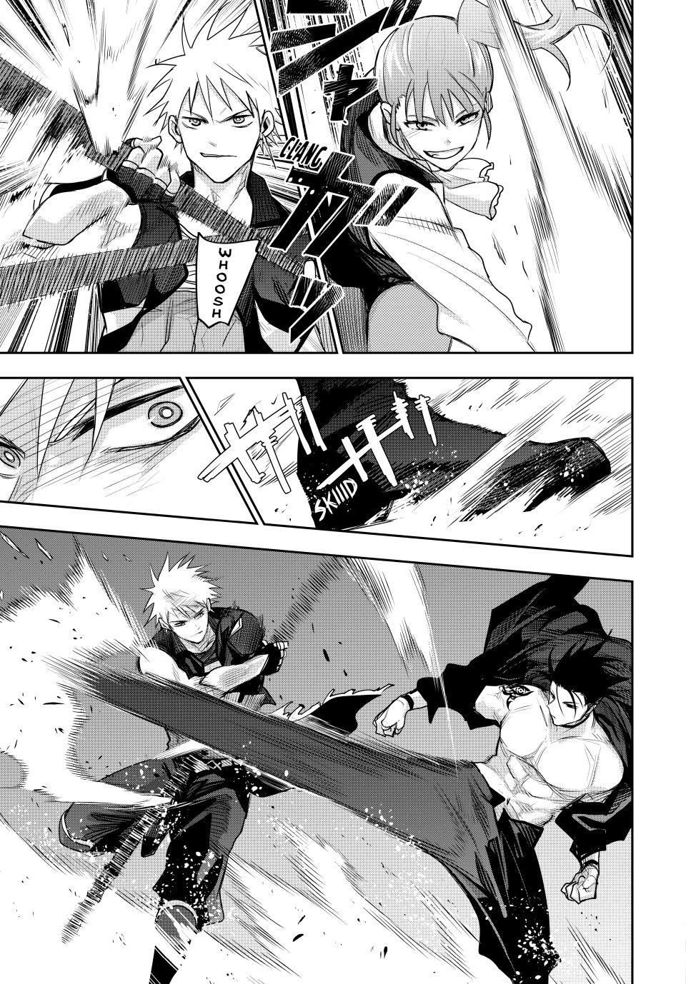 Page 7 of Chapter 168